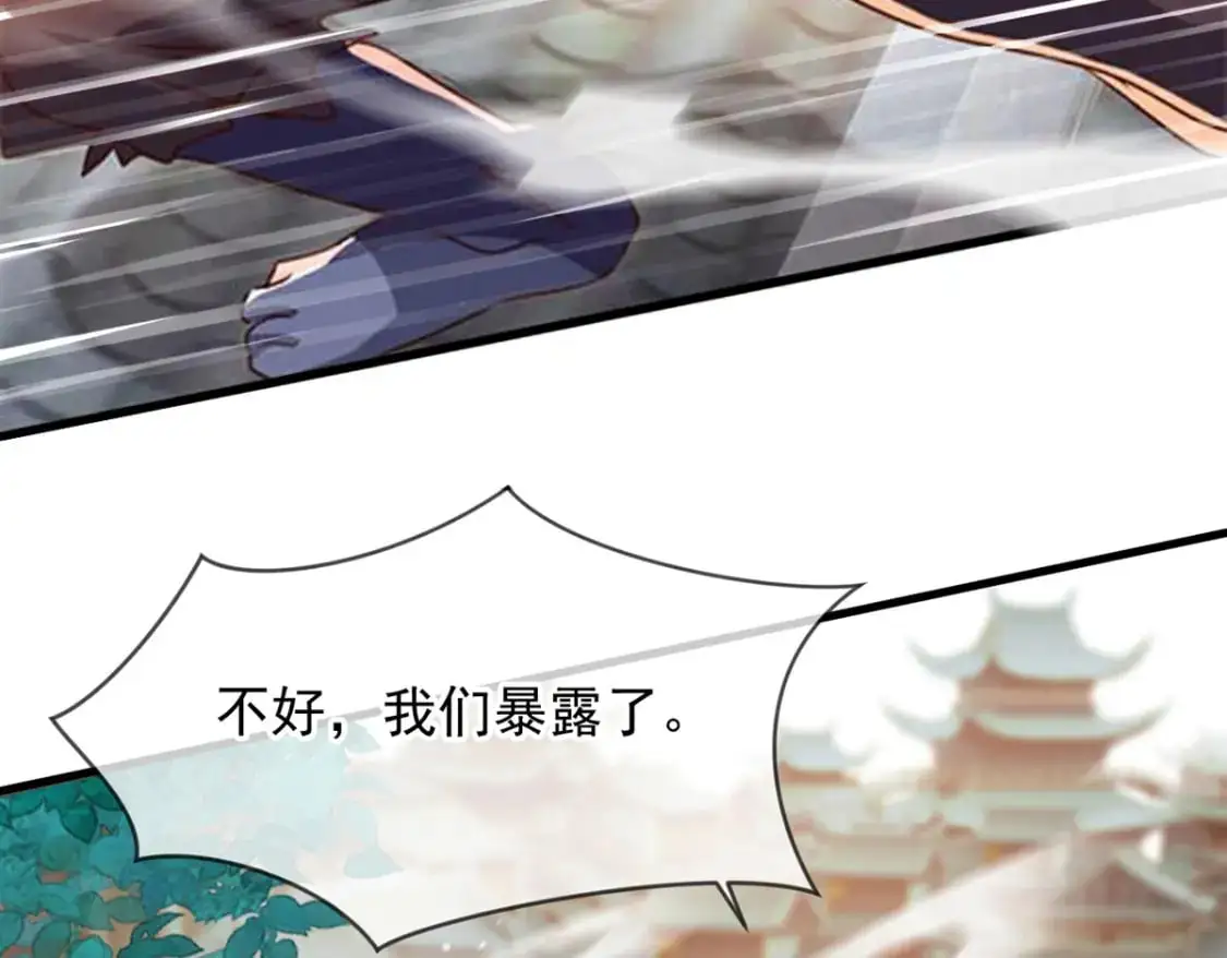 091 双方的博弈79