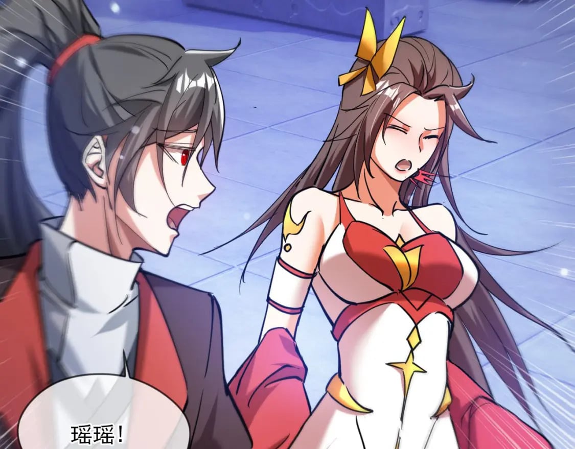 040 瑶瑶出事120