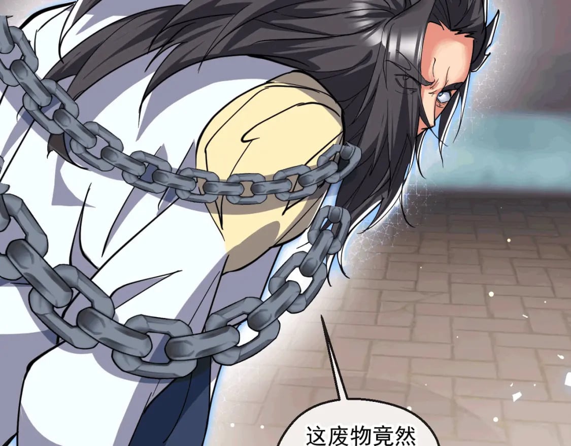 042 逼入绝境72
