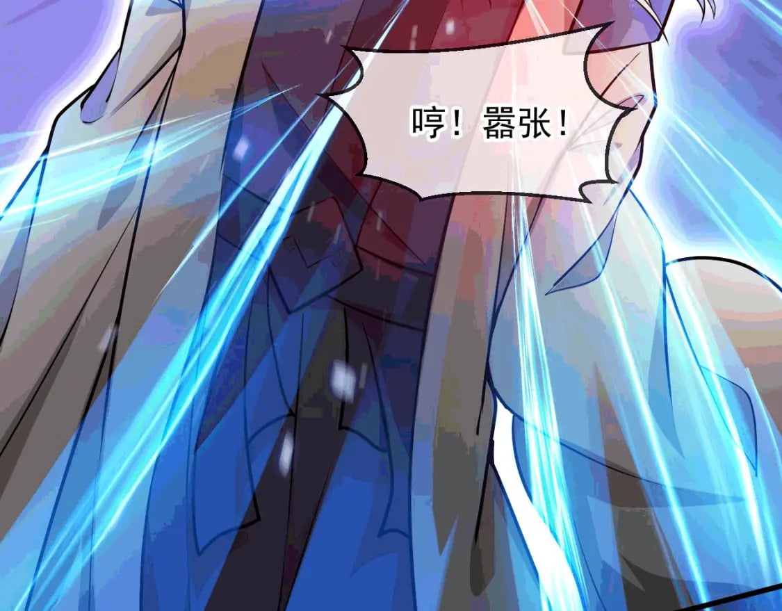 035 对战帝王160