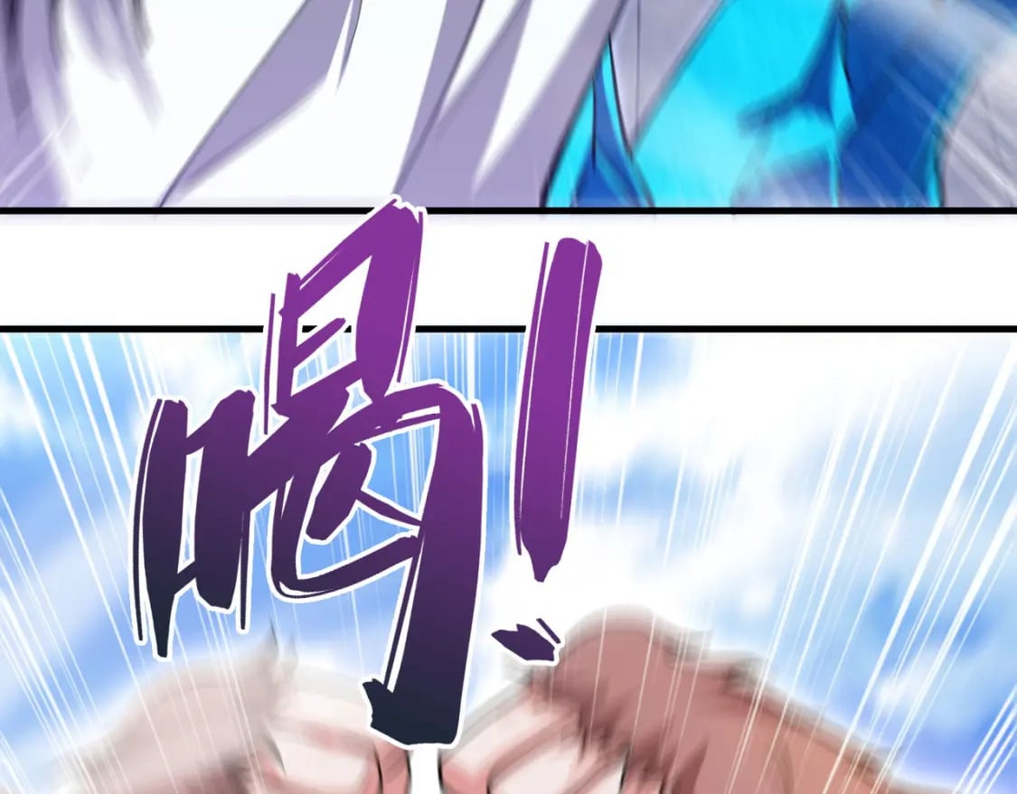 041 上门挑衅100