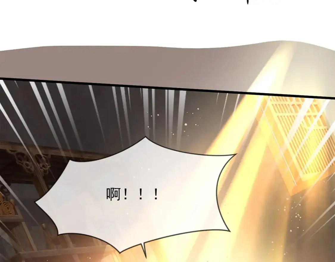 088 强行治疗120