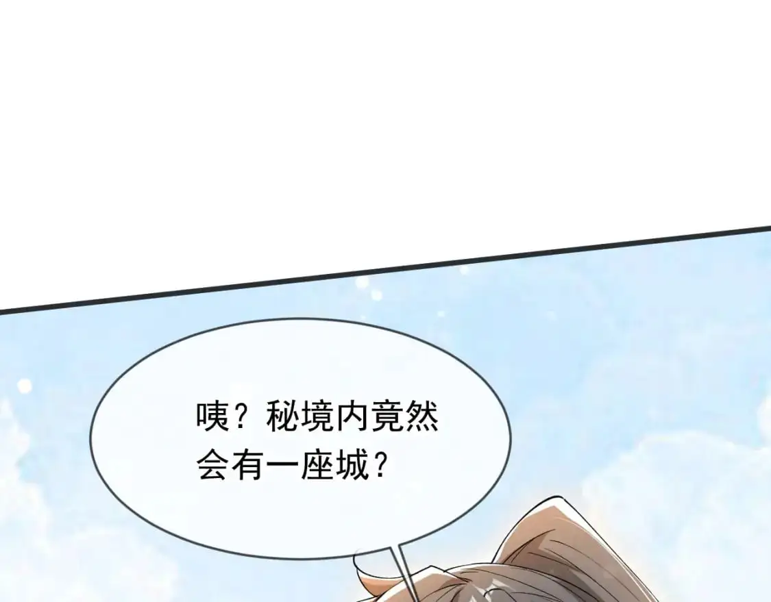 079 新的读书人31