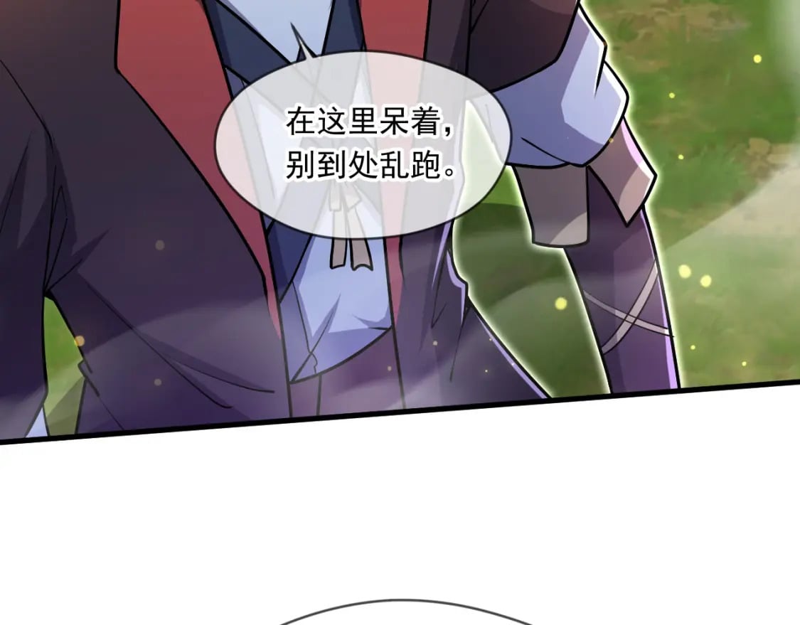 067 时间的力量97