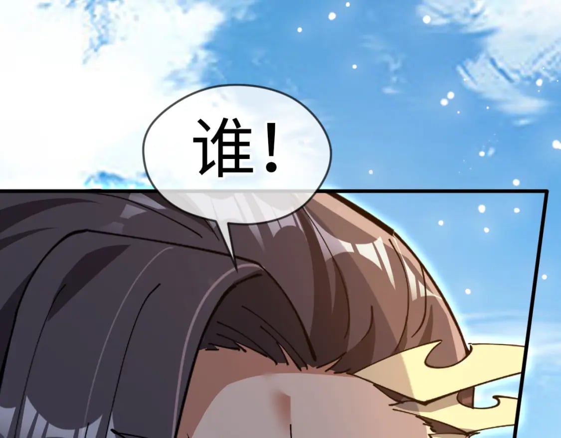 054 力挽狂澜129