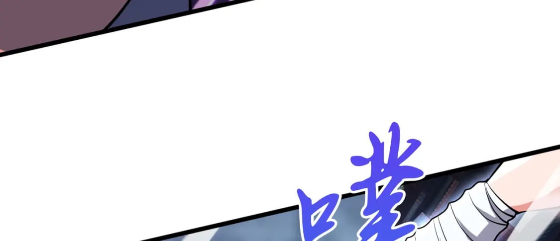074 天神殿分殿56