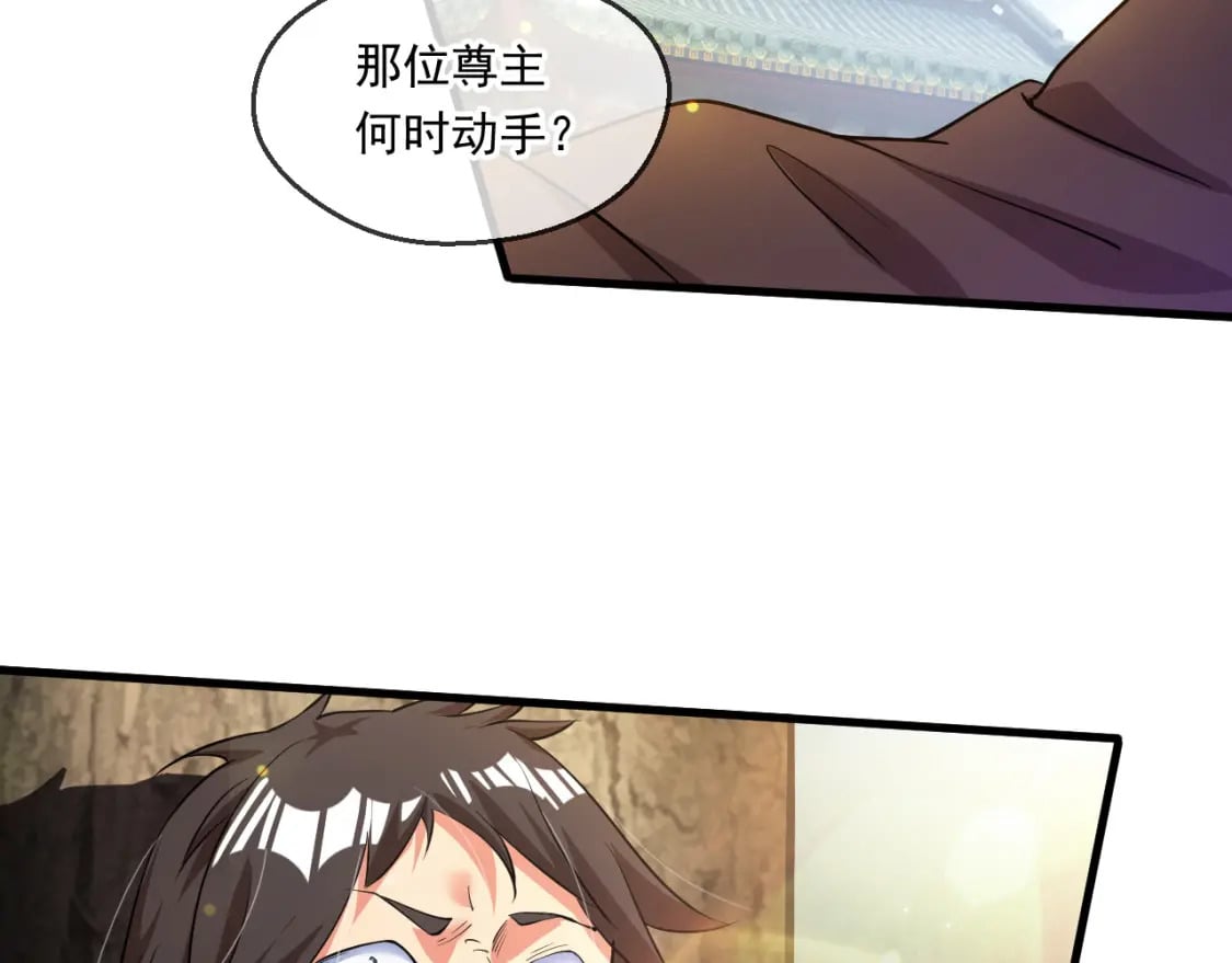 059 美貌少女落水13