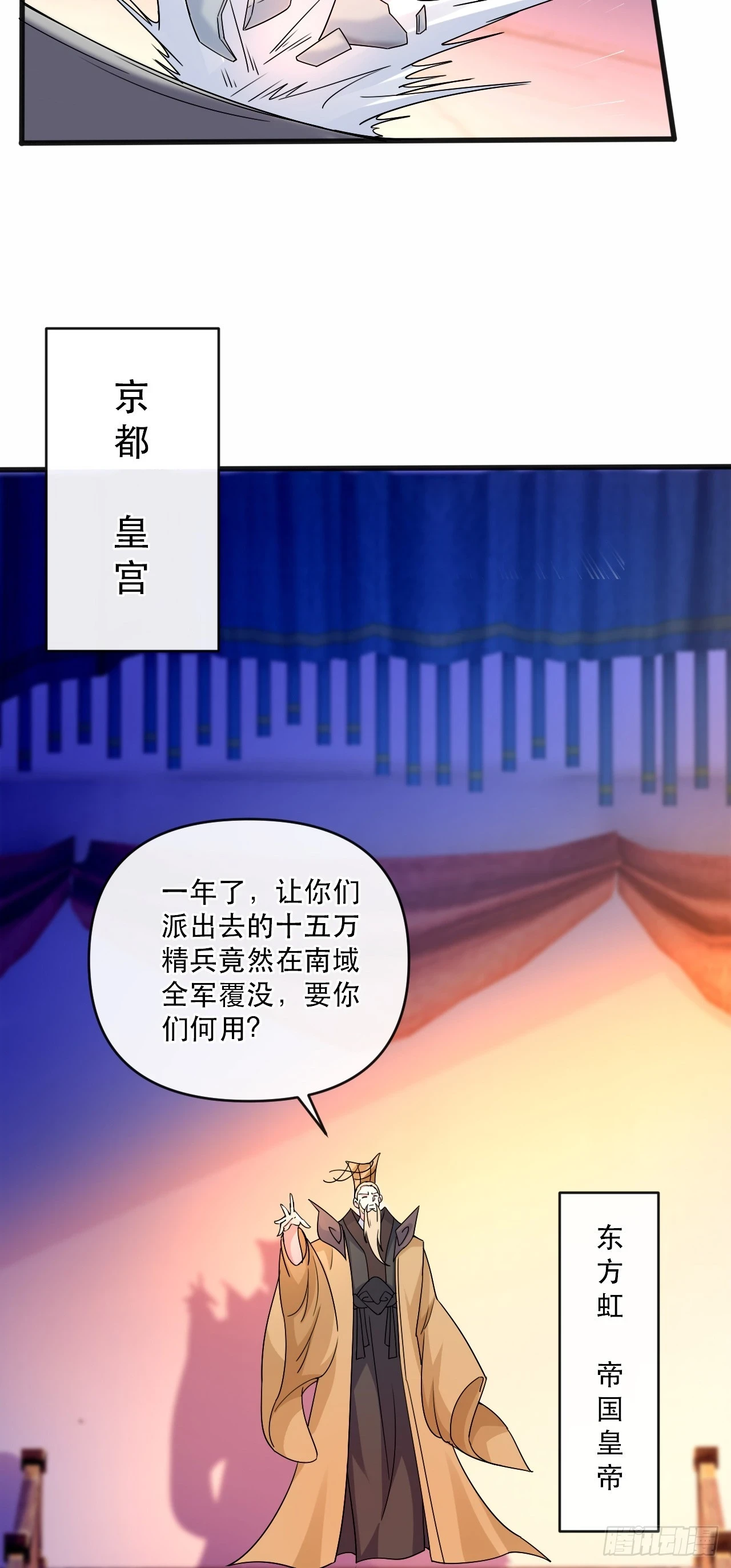 018 青玄的诱惑13
