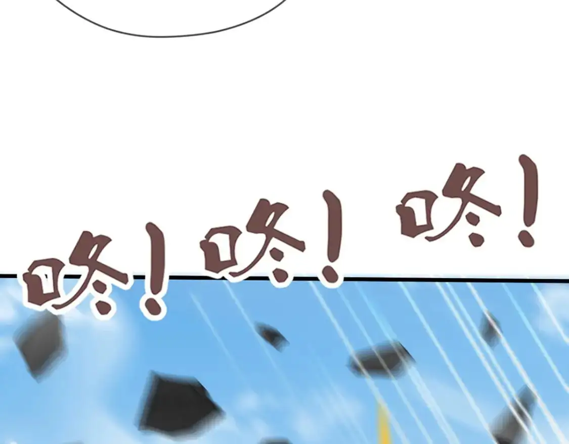 091 双方的博弈30