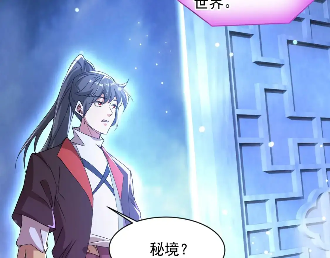 079 新的读书人17