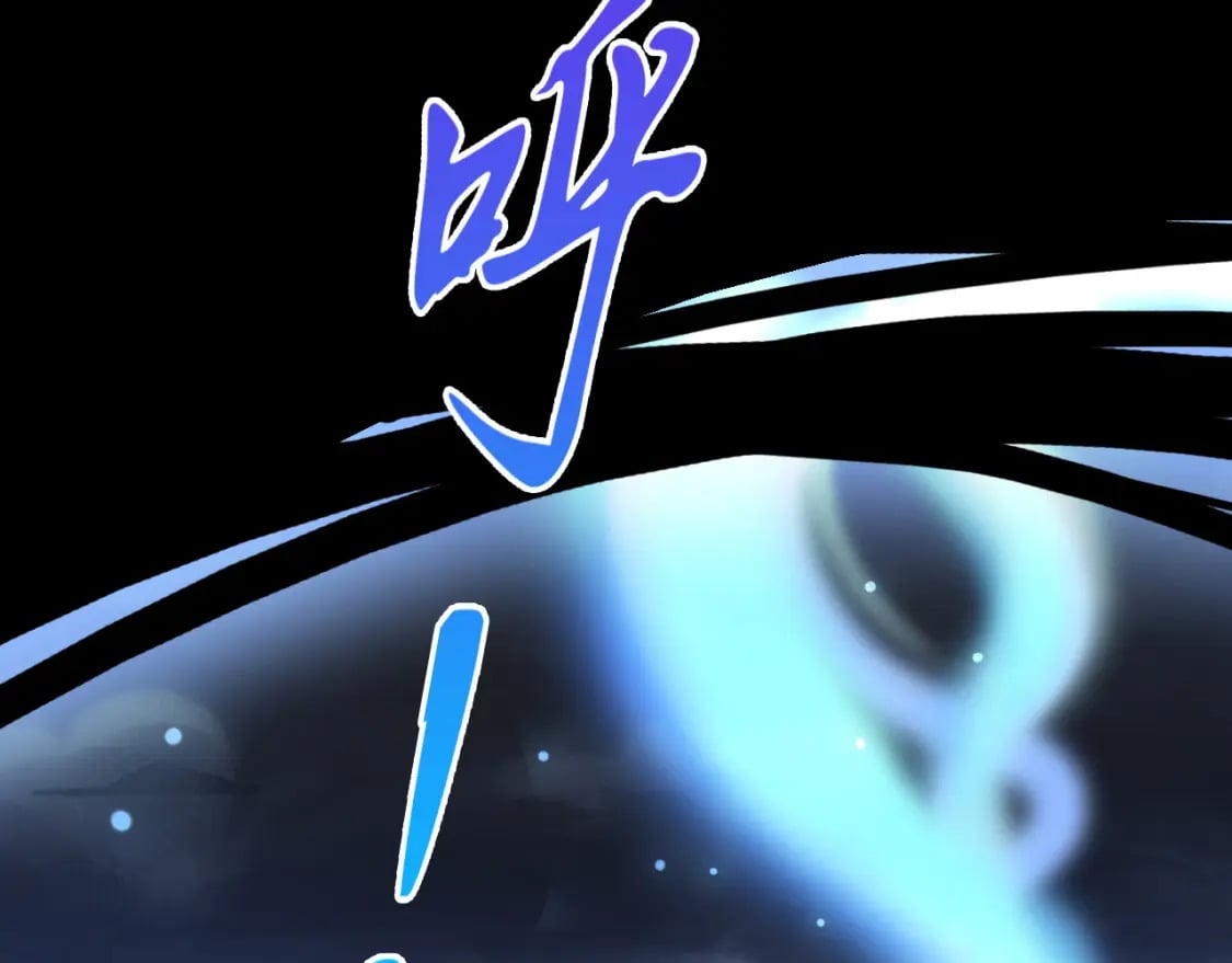 074 天神殿分殿84