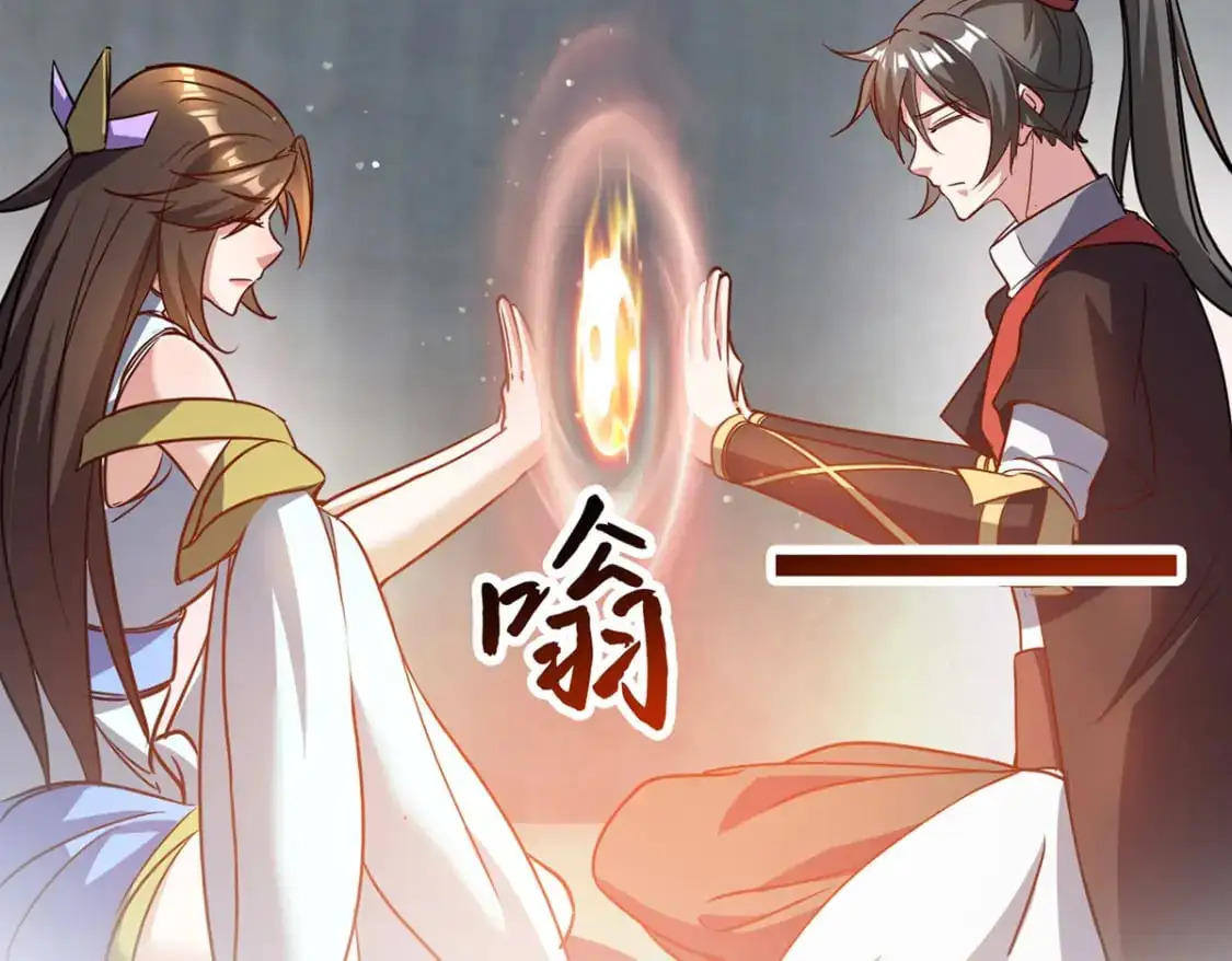 087 学院异变15