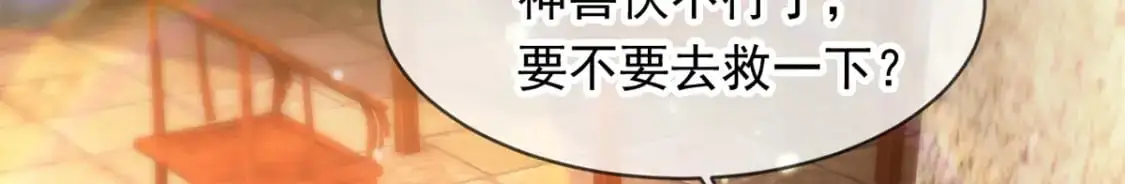 091 双方的博弈47