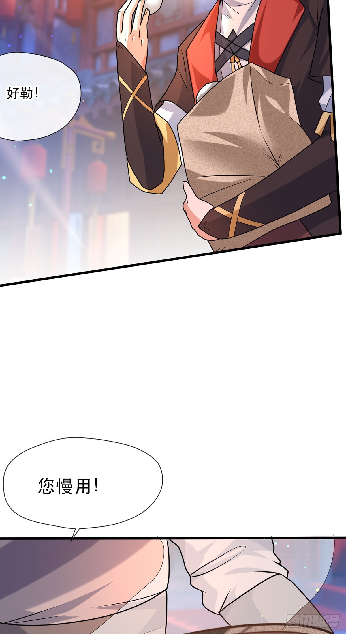 016 第二位读书人33