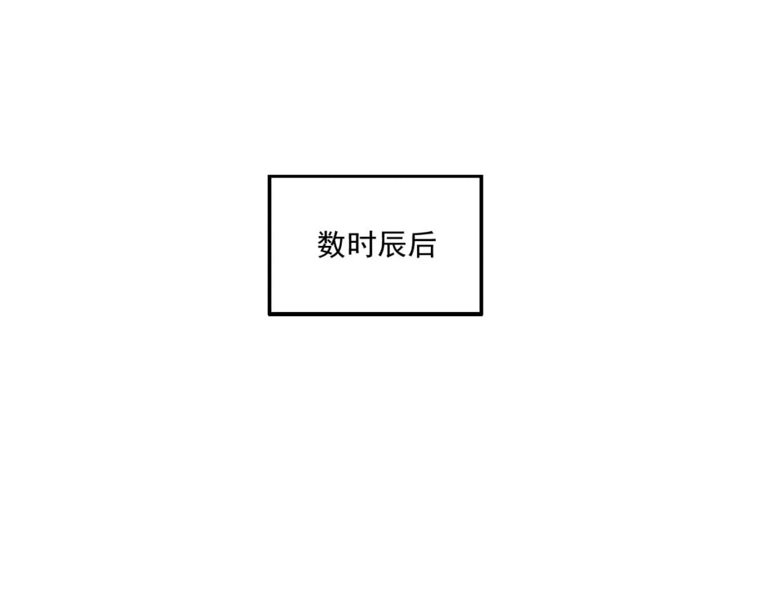061 挑战甲级任务87
