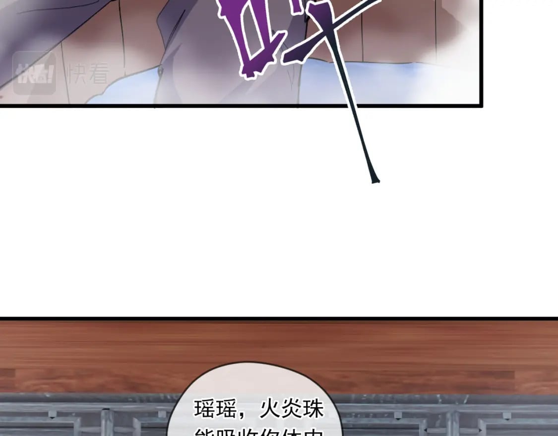 041 上门挑衅33