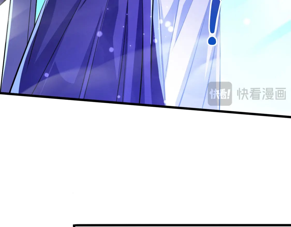 075 决战天神殿30