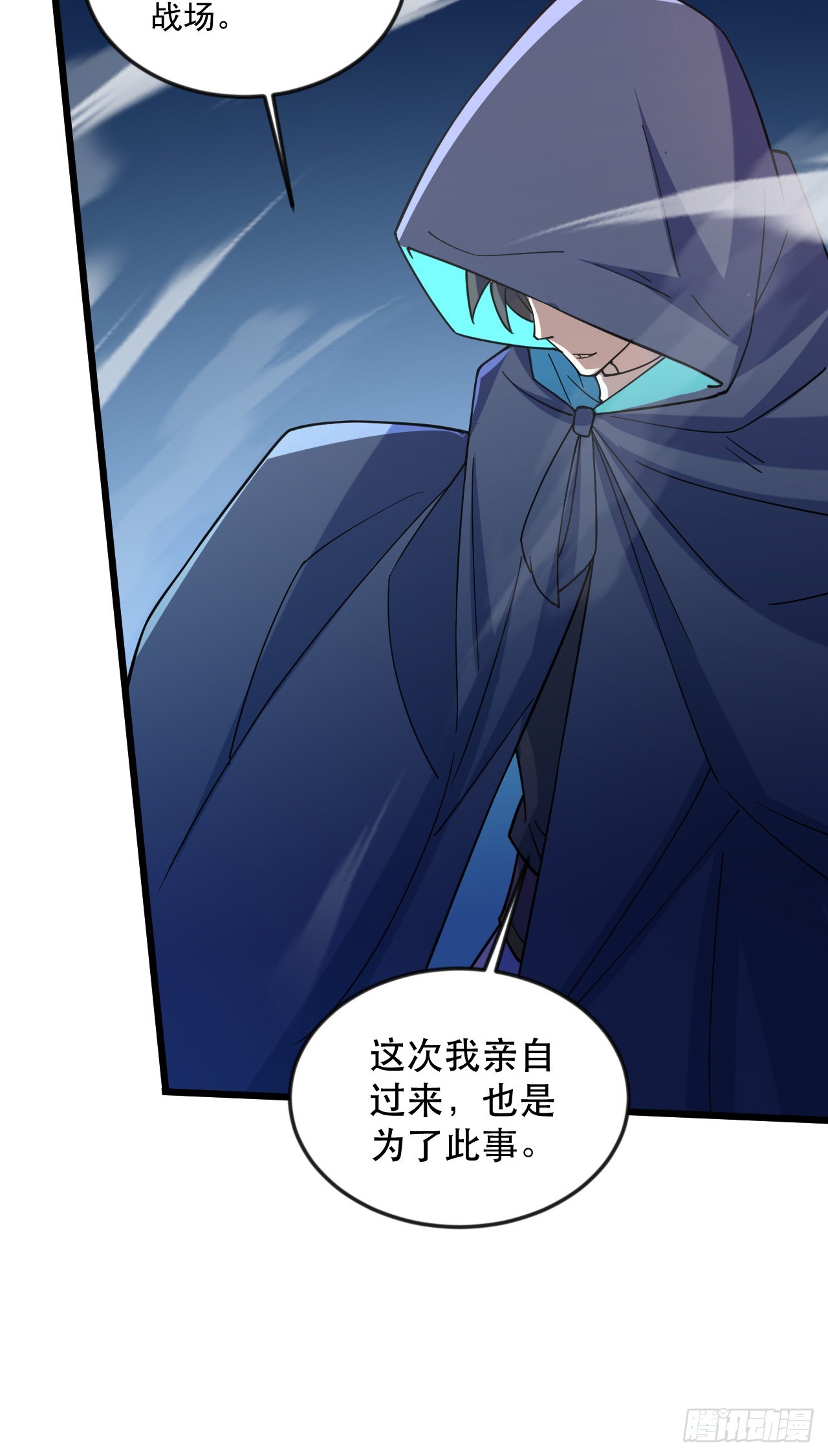 015 易家老祖35