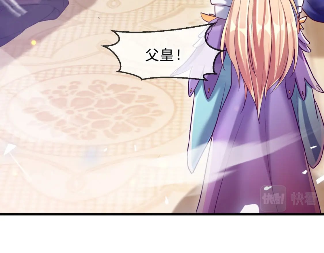 034 皇宫鸿门宴112