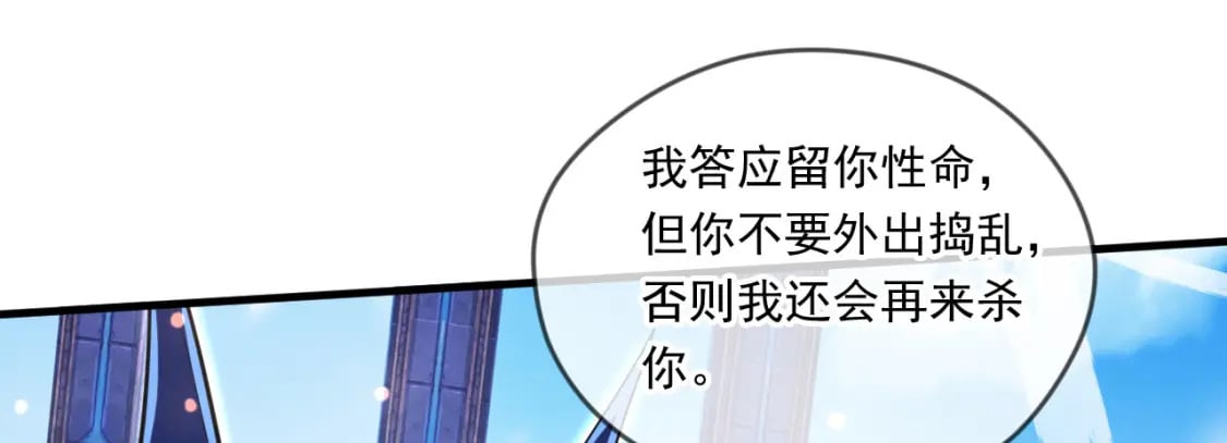 068 强取海沧石95