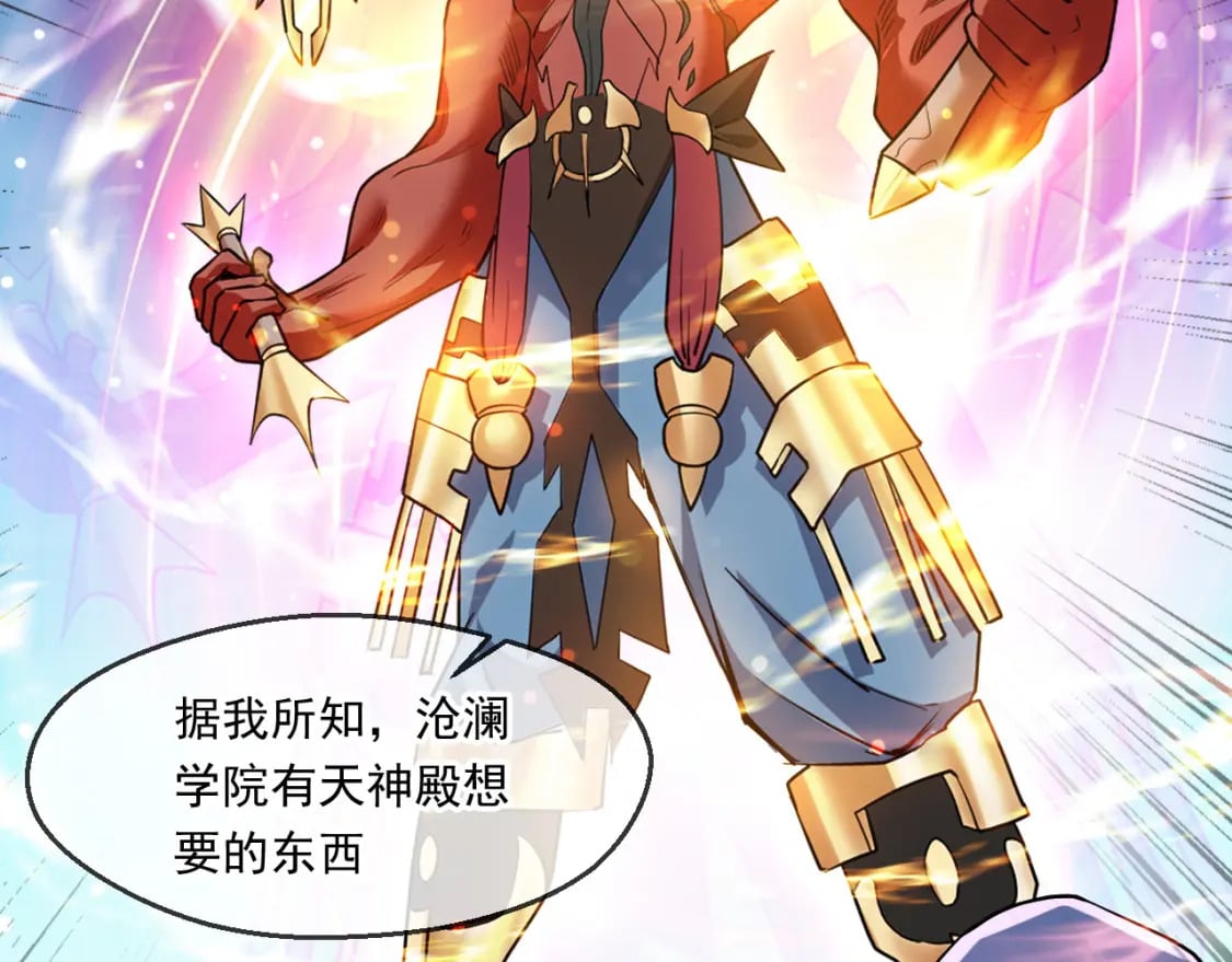 059 美貌少女落水7