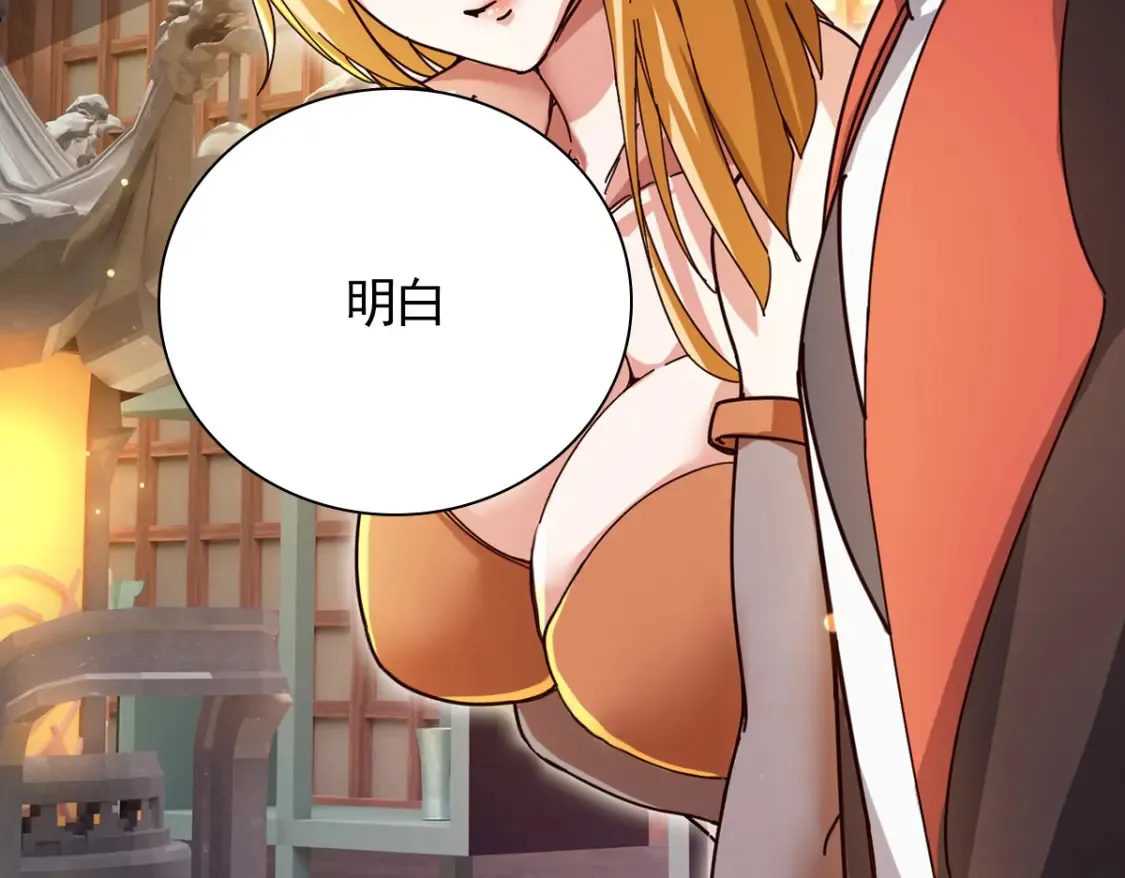100 一起回家10