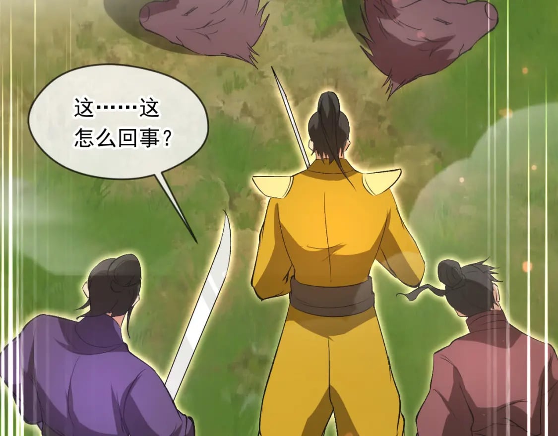 054 力挽狂澜105