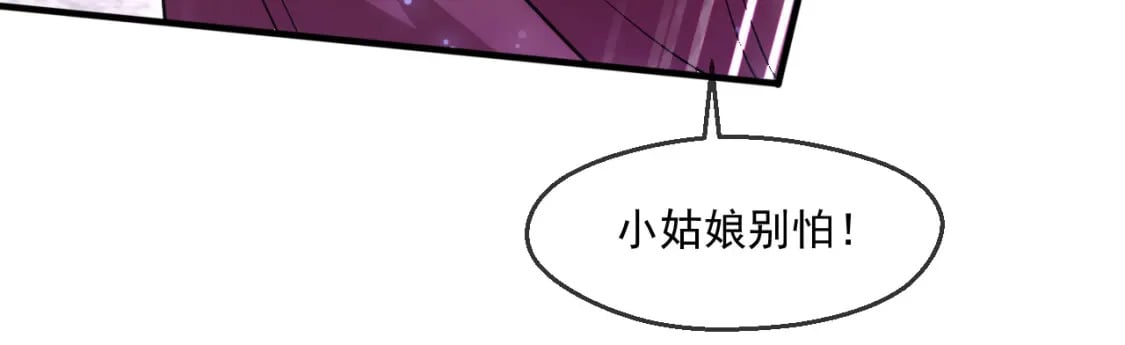 062 天河镇秘境20
