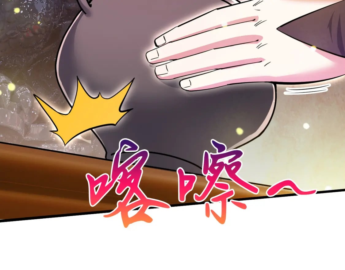 077 神秘镜子22