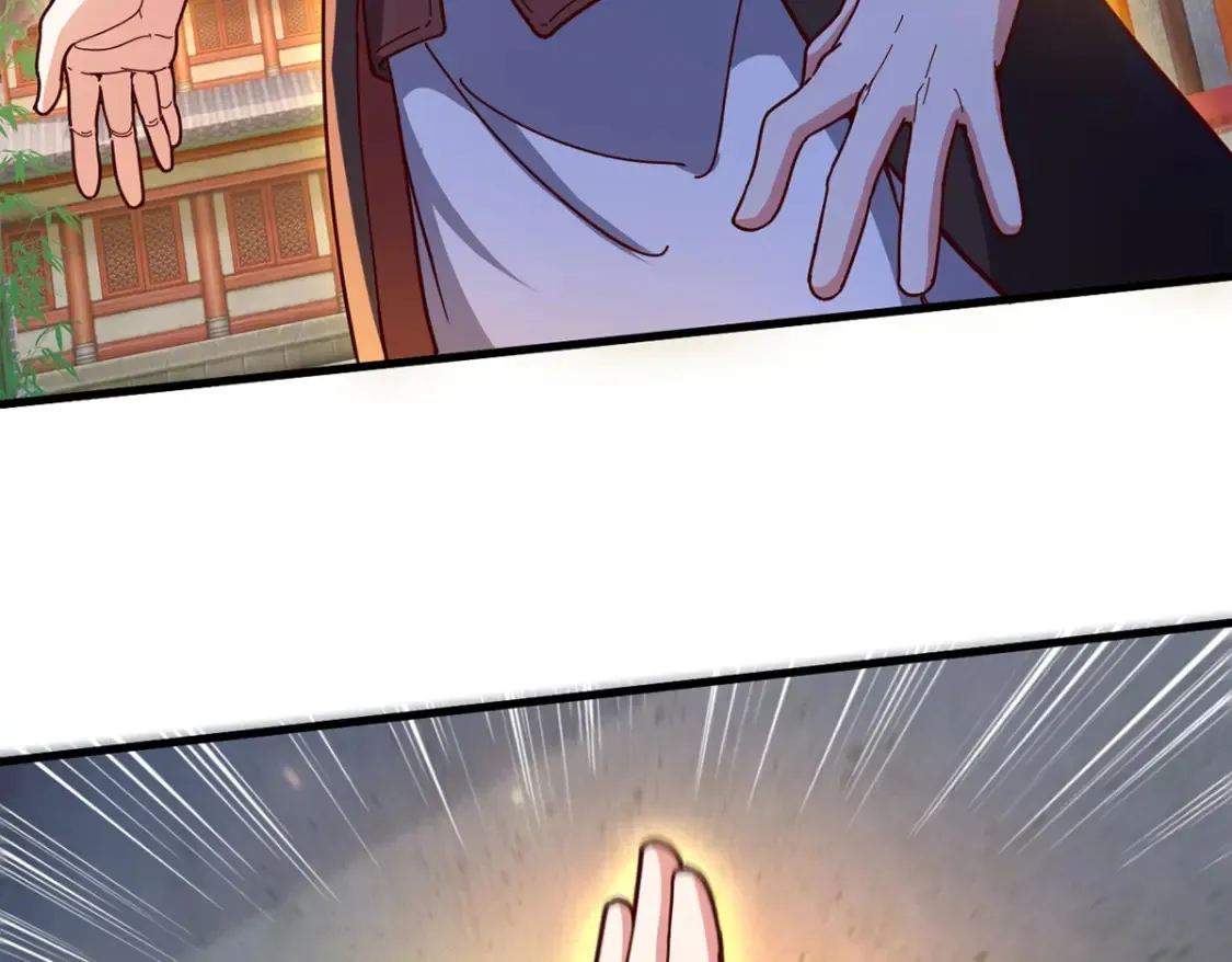 098 追猎30