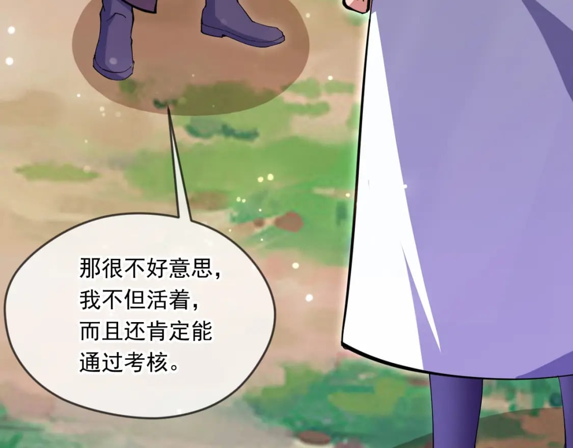 054 力挽狂澜135