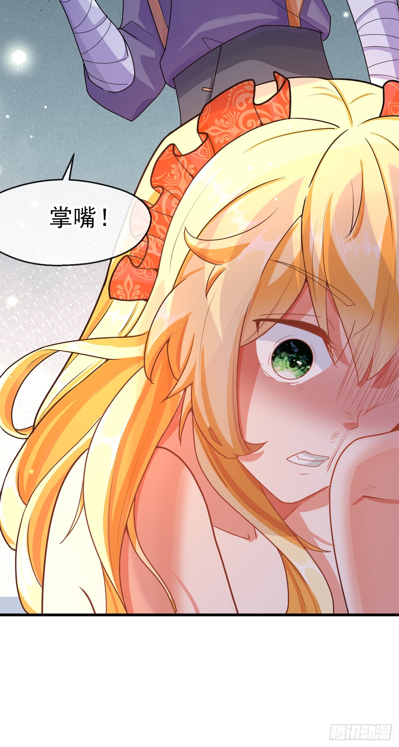 008话【调教老婆爽歪歪】42