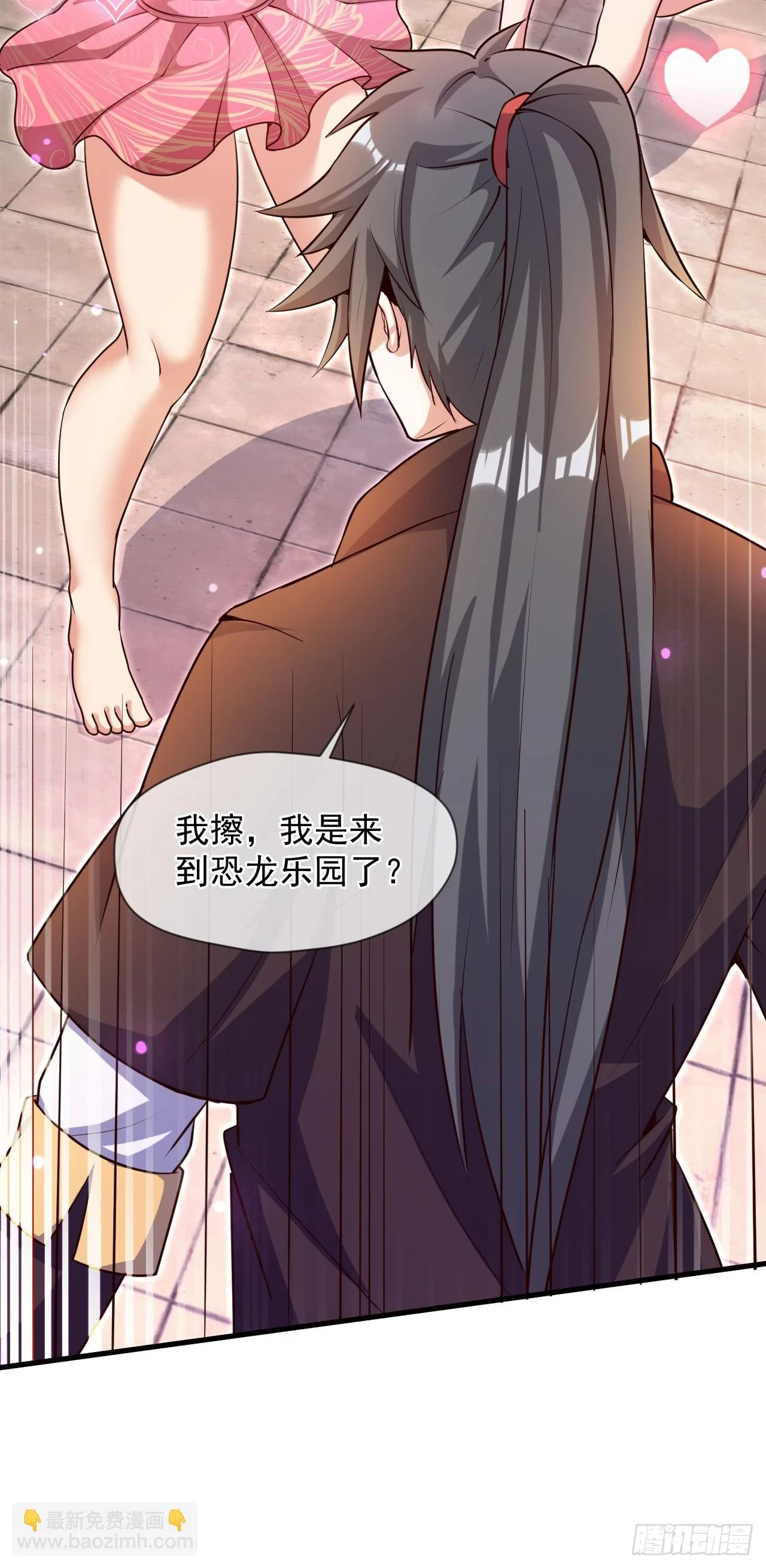 026 百花楼危机28