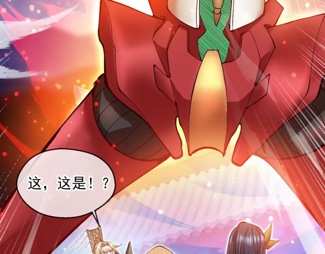 036 魔种爆发36