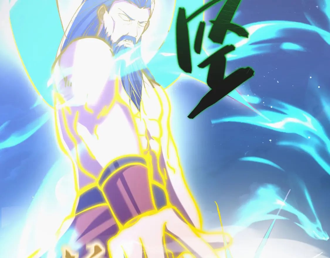 037 入魔与悟道124