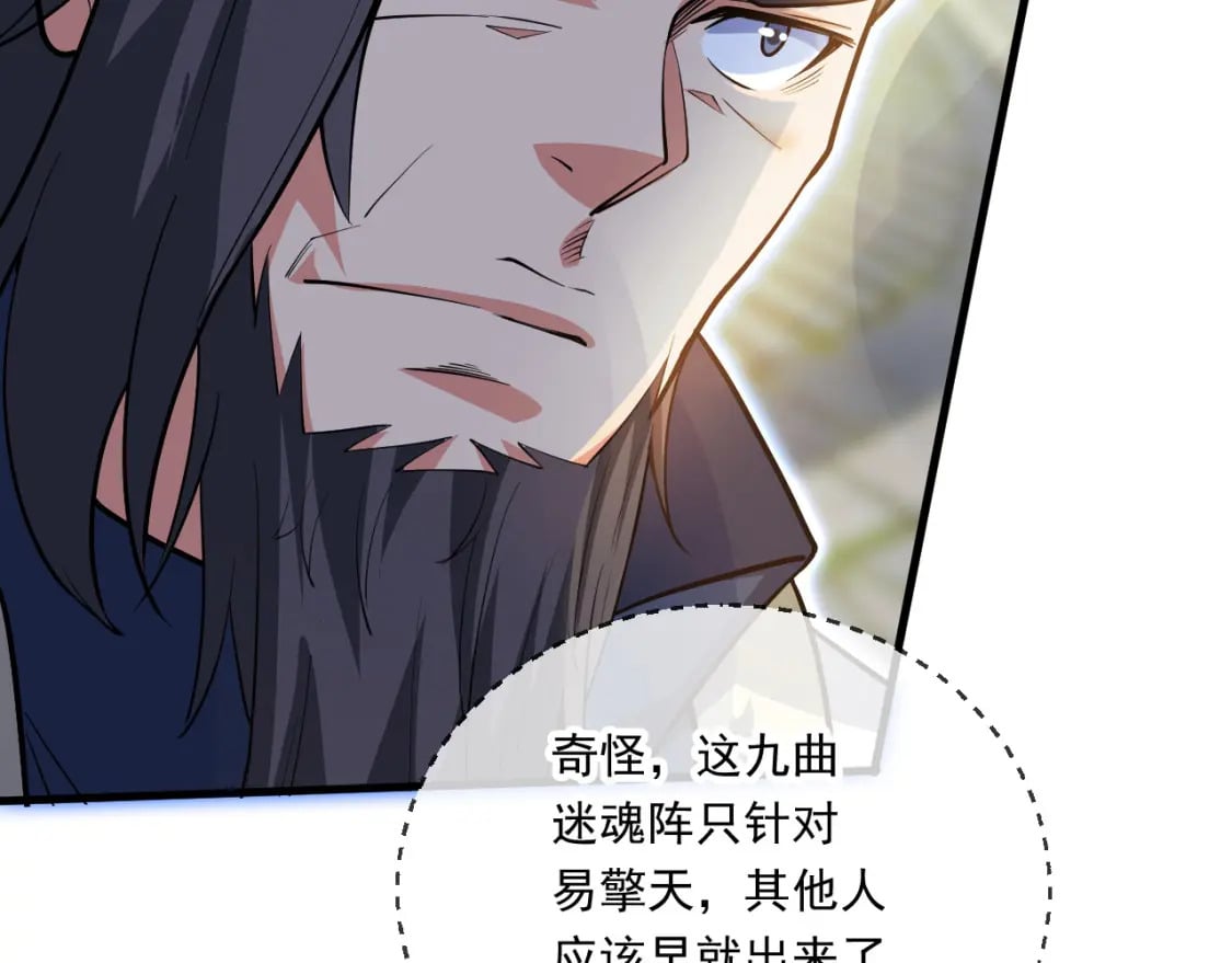 048 求我啊26