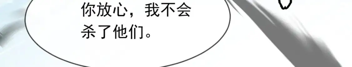 088 强行治疗62