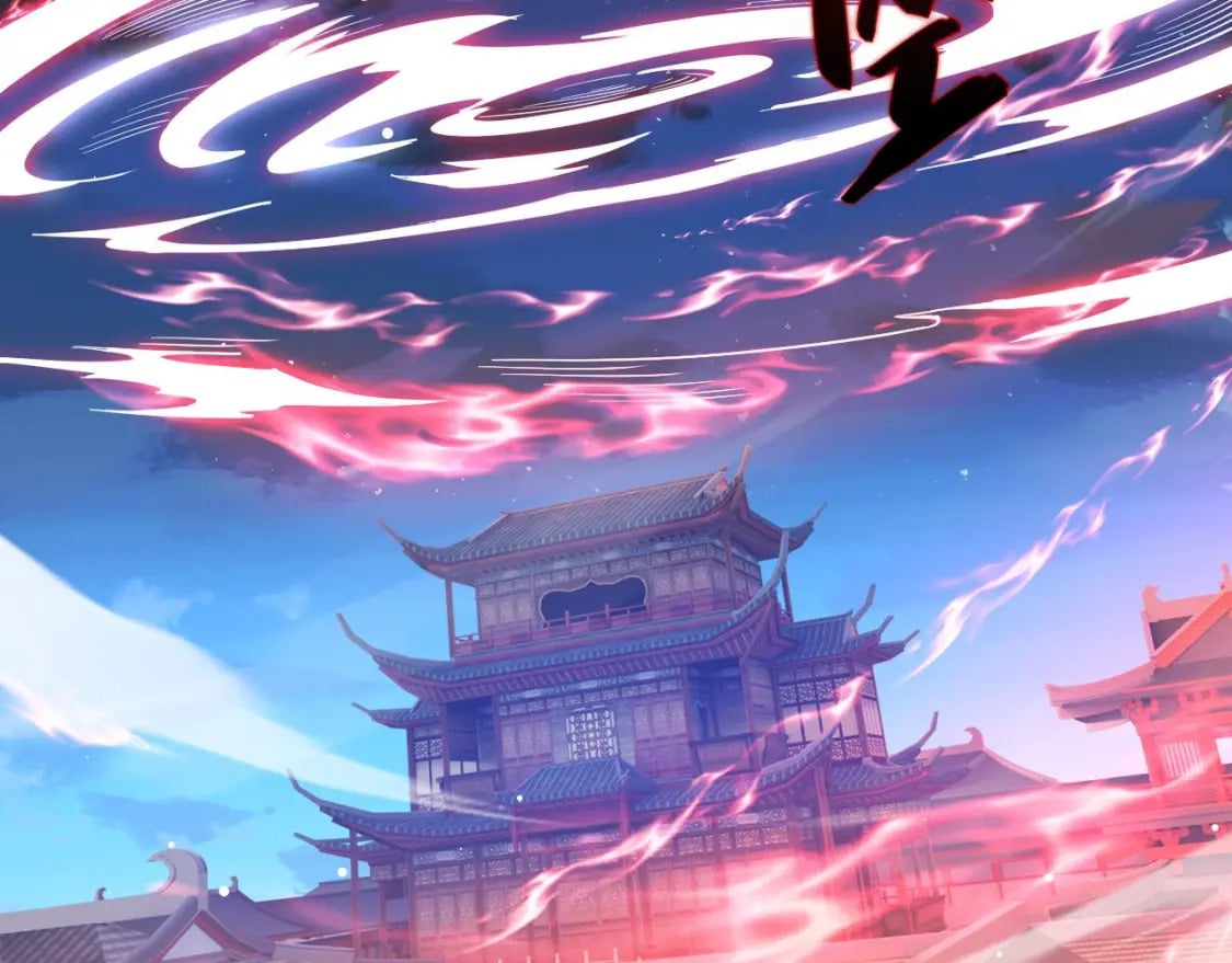 036 魔种爆发88