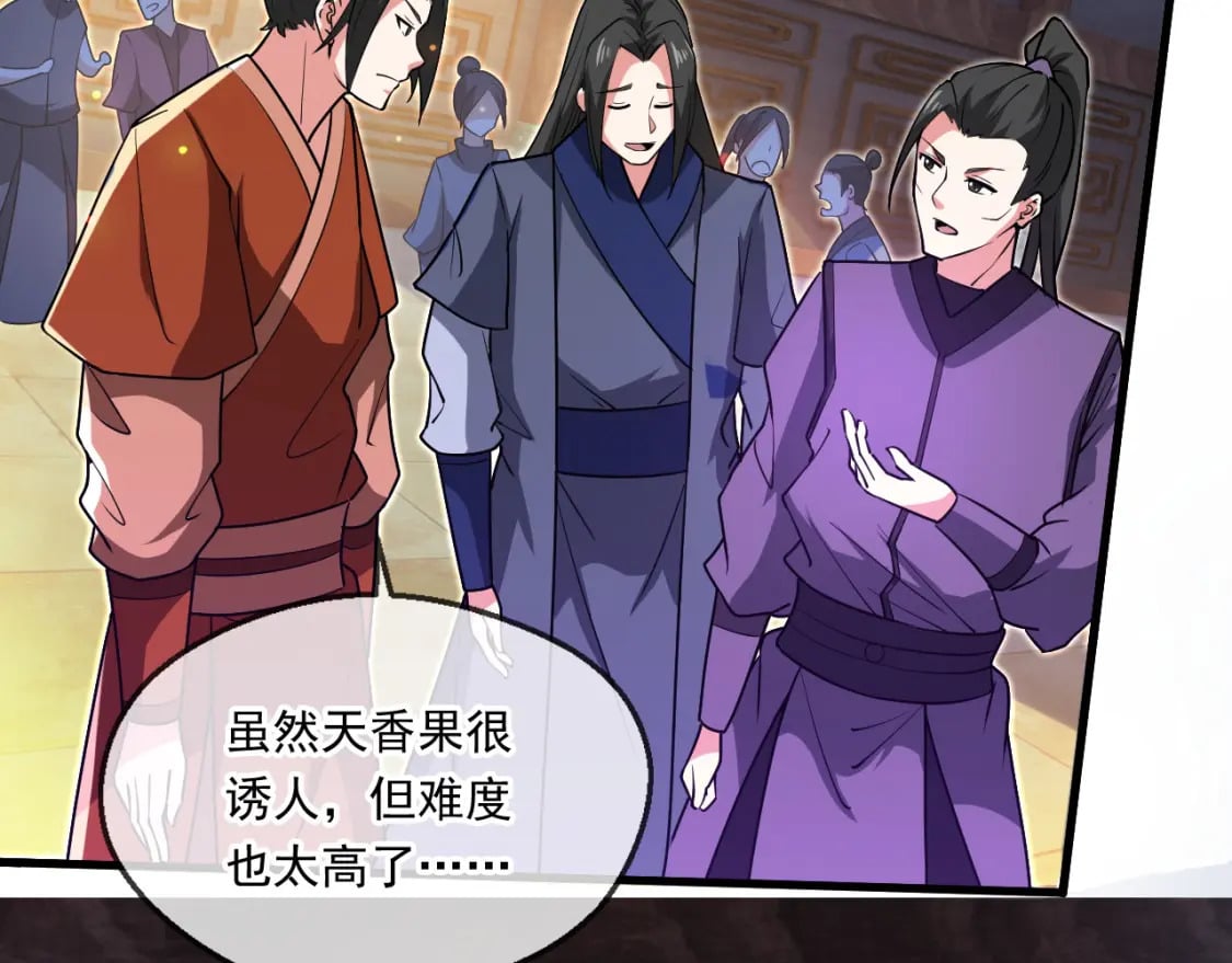 061 挑战甲级任务13