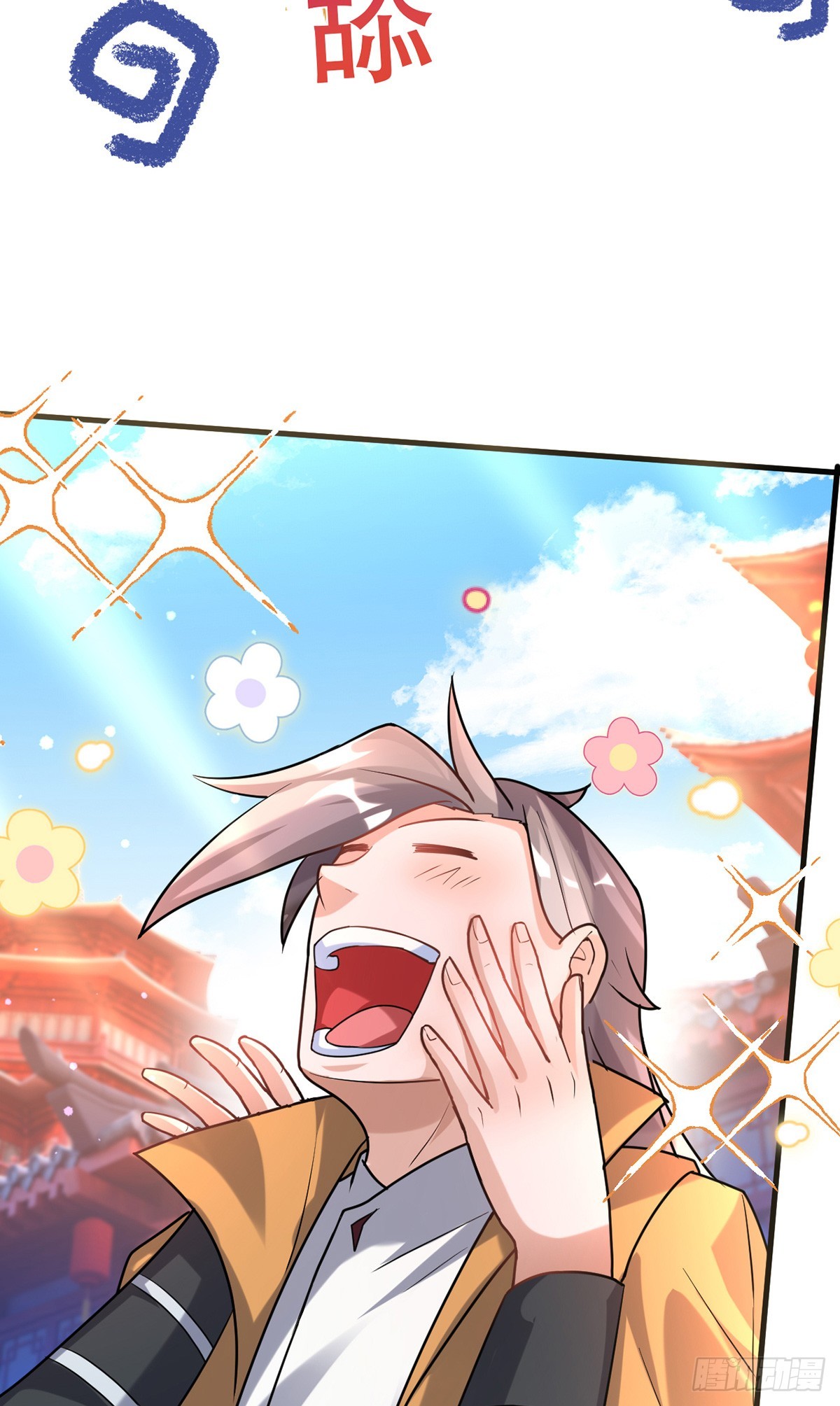 016 第二位读书人38