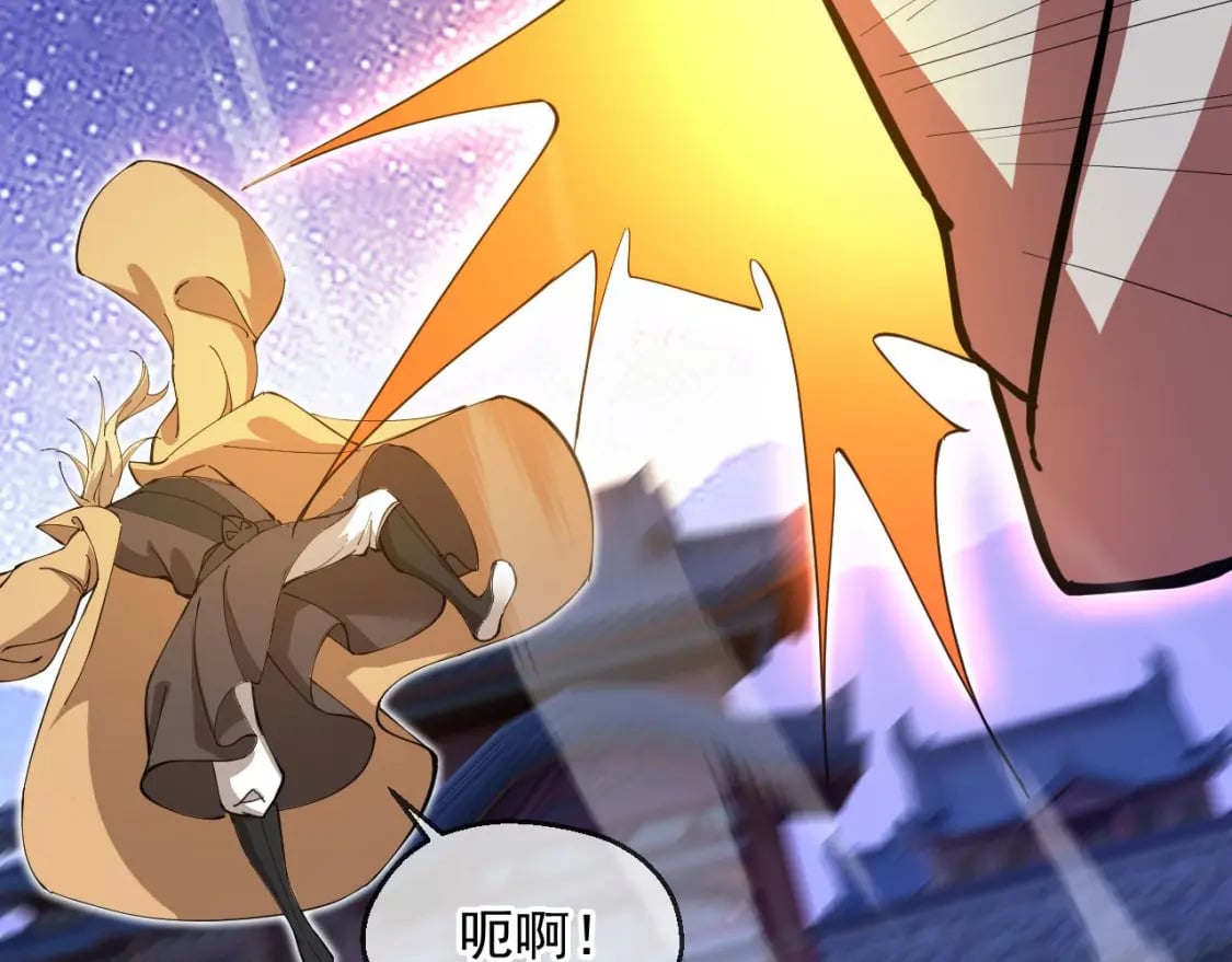 036 魔种爆发40