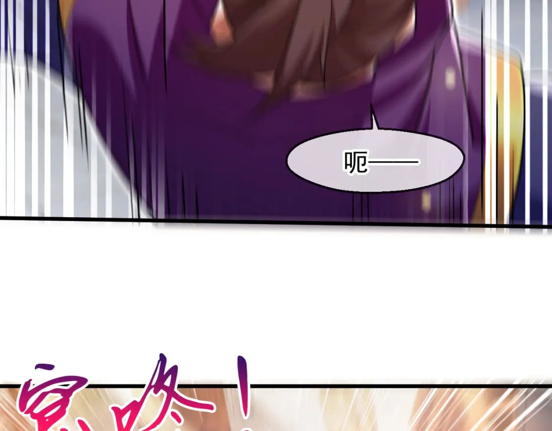 072 尊主降临37