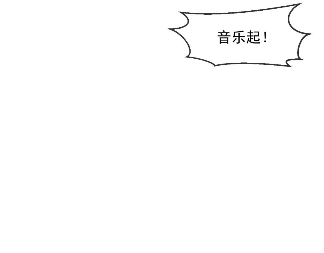 033 夺冠绝技58