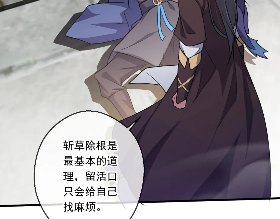 059 美貌少女落水22