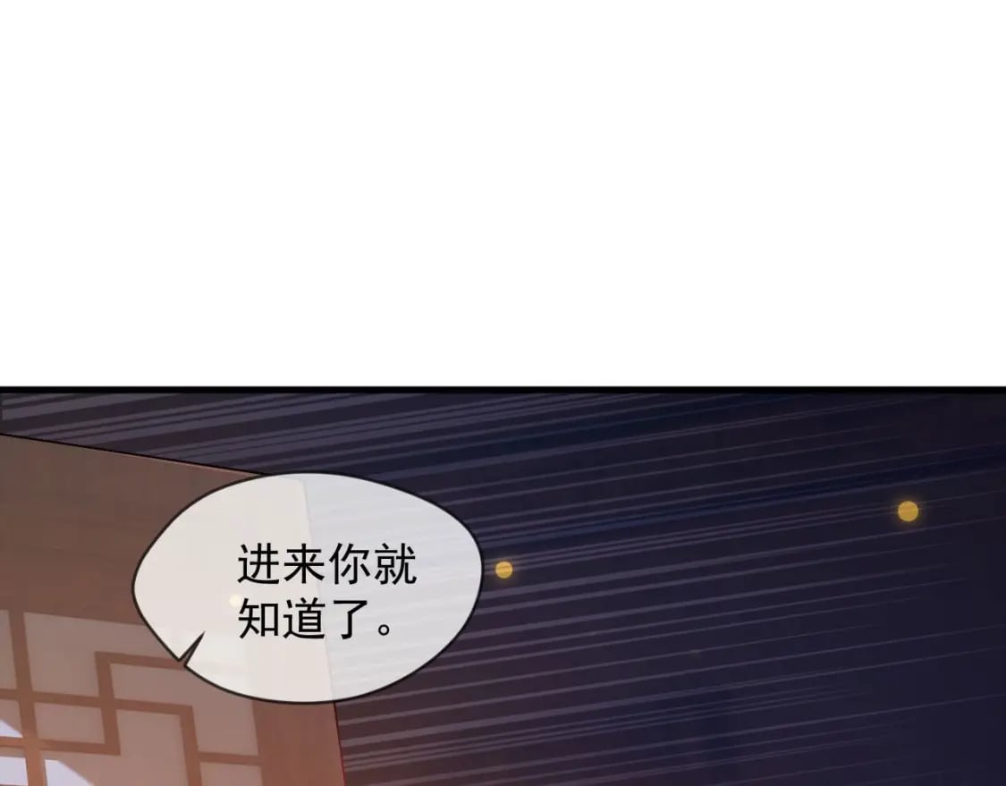 030 百花争艳赛126