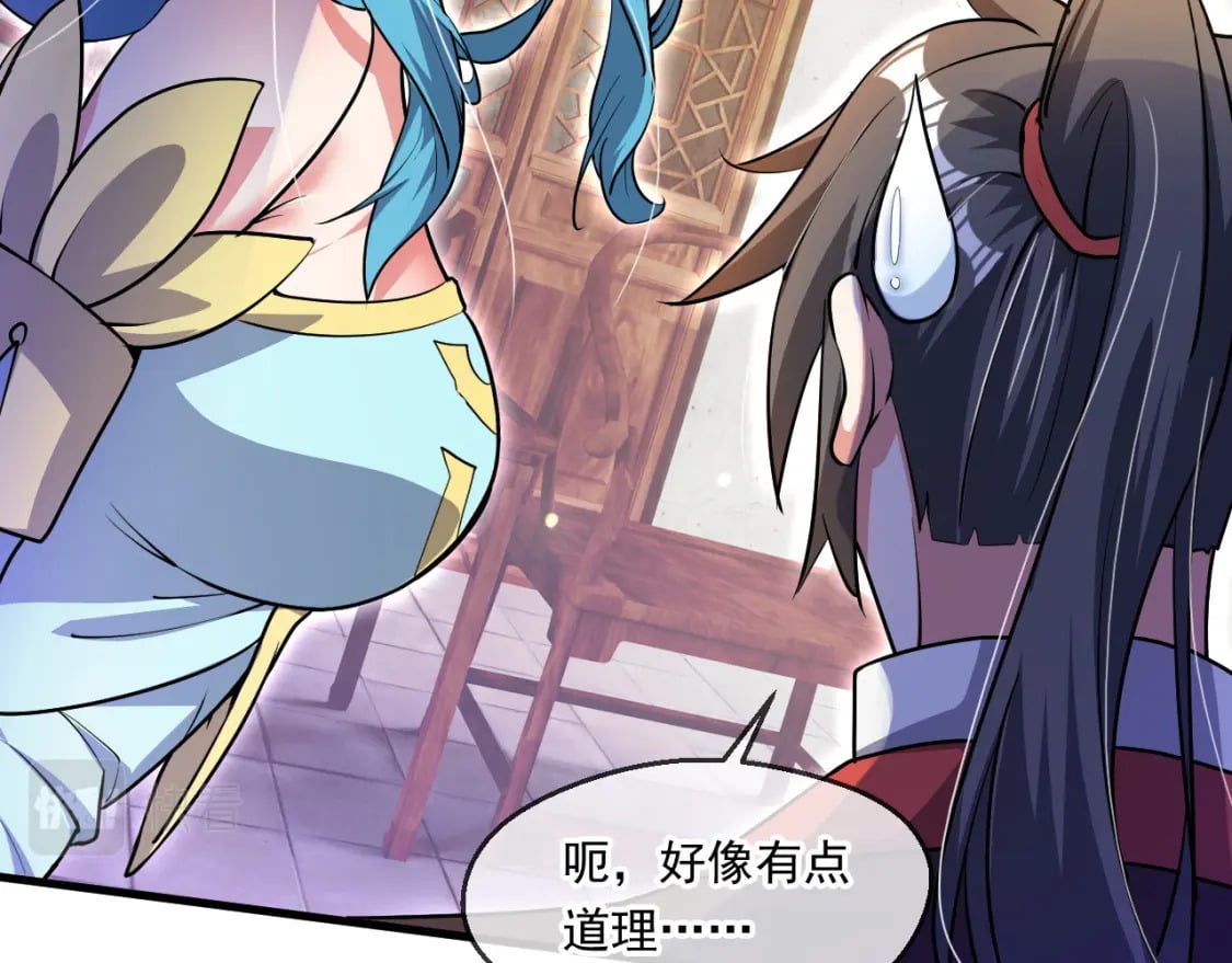 061 挑战甲级任务93