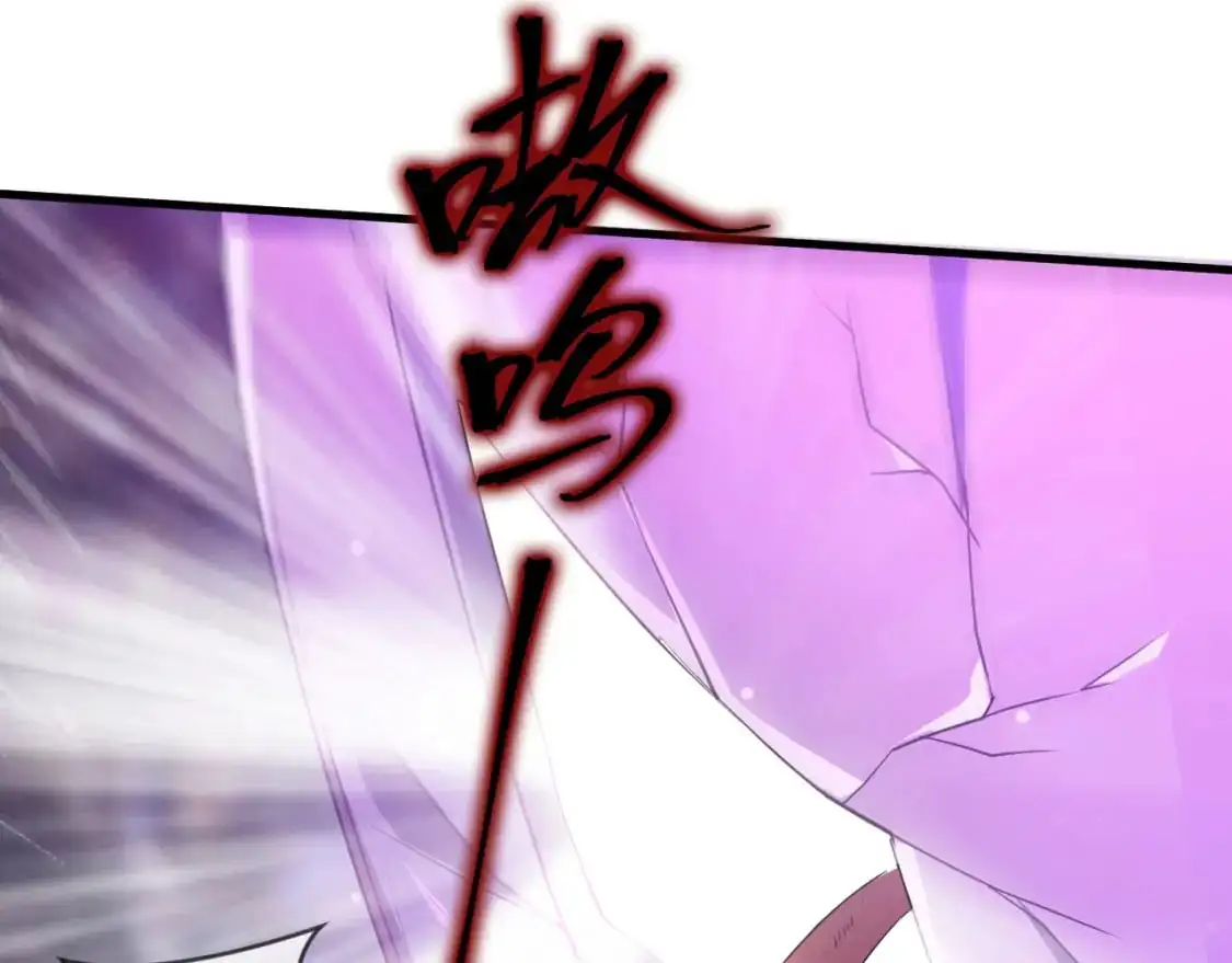 081 进入龙巢101