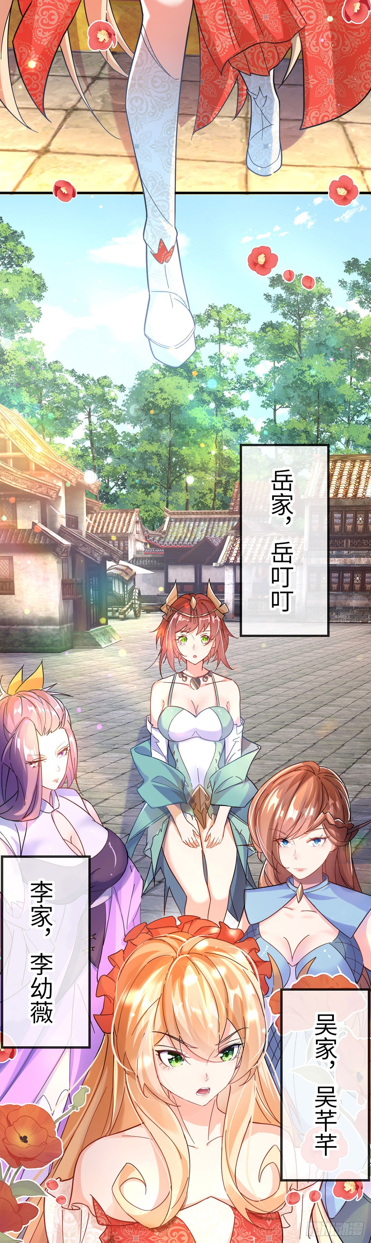 007话【调戏老婆们】41