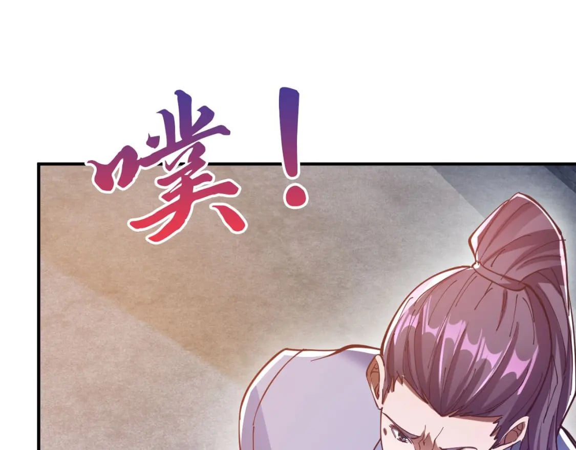032 美女争艳开始！70