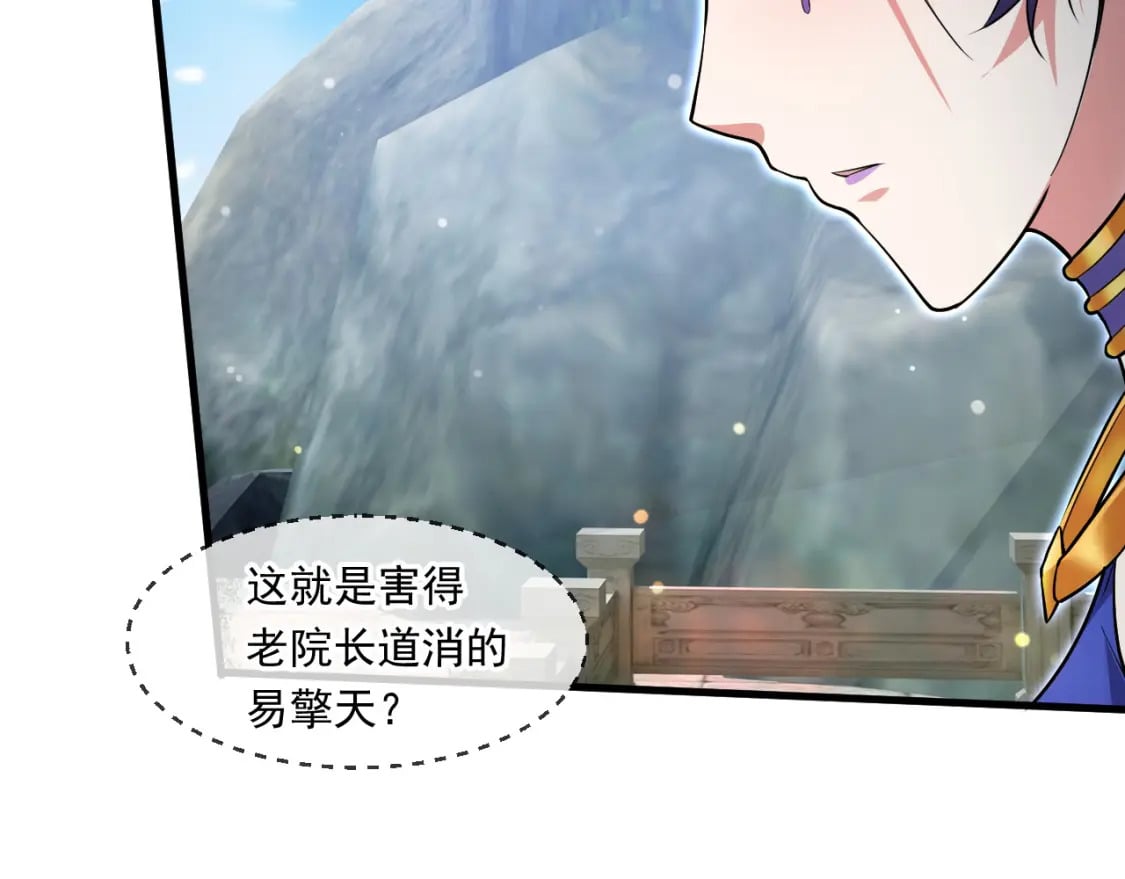 059 美貌少女落水36